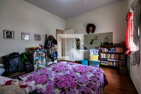 Casa à venda com 110m², 2 quartos e 1 vaga Casa à venda com 110m², 2 quartos e 1 vagaQuarto 1