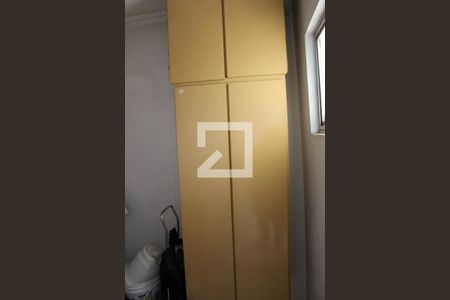 Apartamento à venda com 69m², 2 quartos e 1 vagaQuarto de Serviço