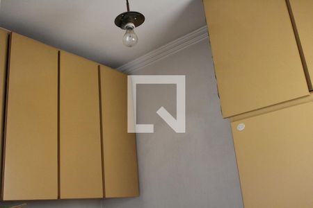 Apartamento à venda com 69m², 2 quartos e 1 vagaQuarto de Serviço
