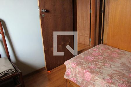 Apartamento à venda com 69m², 2 quartos e 1 vagaQuarto 1