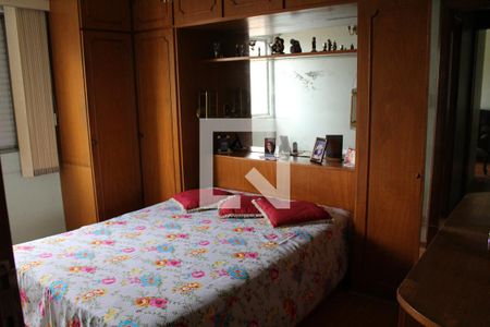 Apartamento à venda com 69m², 2 quartos e 1 vagaQuarto 2