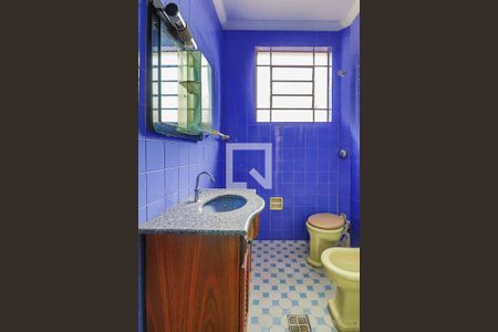 Casa à venda com 240m², 4 quartos e 1 vagaBanheiro 1