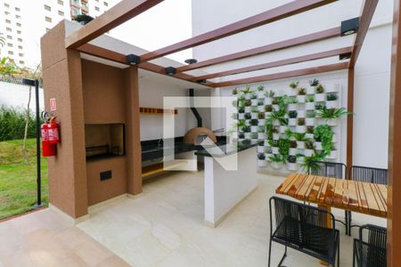 Apartamento para alugar com 39m², 2 quartos e sem vaga Apartamento para alugar com 39m², 2 quartos e sem vagaÁrea comum - Churrasqueira
