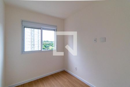 Apartamento para alugar com 39m², 2 quartos e sem vaga Apartamento para alugar com 39m², 2 quartos e sem vagaQuarto 1