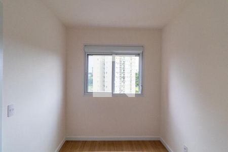 Apartamento para alugar com 39m², 2 quartos e sem vaga Apartamento para alugar com 39m², 2 quartos e sem vagaQuarto 1