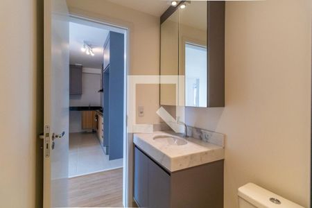 Apartamento para alugar com 39m², 2 quartos e sem vaga Apartamento para alugar com 39m², 2 quartos e sem vagaBanheiro