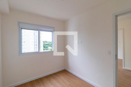 Apartamento para alugar com 39m², 2 quartos e sem vaga Apartamento para alugar com 39m², 2 quartos e sem vagaQuarto 2