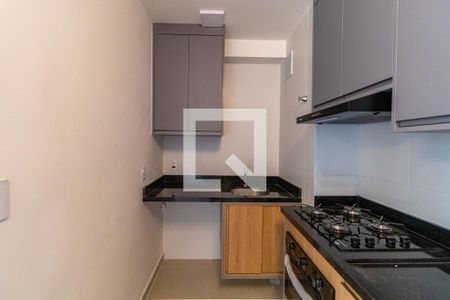 Apartamento para alugar com 39m², 2 quartos e sem vaga Apartamento para alugar com 39m², 2 quartos e sem vagaCozinha/Lavanderia
