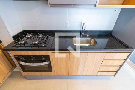 Apartamento para alugar com 39m², 2 quartos e sem vaga Apartamento para alugar com 39m², 2 quartos e sem vagaCozinha/Lavanderia
