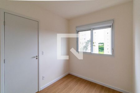 Apartamento para alugar com 39m², 2 quartos e sem vaga Apartamento para alugar com 39m², 2 quartos e sem vagaQuarto 1