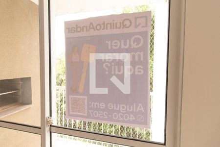 Apartamento à venda com 70m², 2 quartos e 1 vaga Apartamento à venda com 70m², 2 quartos e 1 vagaVista