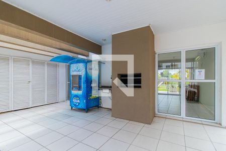 Apartamento à venda com 70m², 2 quartos e 1 vaga Apartamento à venda com 70m², 2 quartos e 1 vagaÁrea comum - Churrasqueira
