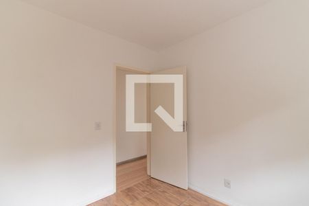 Apartamento à venda com 70m², 2 quartos e 1 vaga Apartamento à venda com 70m², 2 quartos e 1 vagaQuarto 2