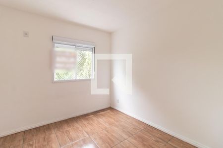 Apartamento à venda com 70m², 2 quartos e 1 vaga Apartamento à venda com 70m², 2 quartos e 1 vagaQuarto 2