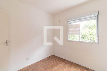 Apartamento à venda com 70m², 2 quartos e 1 vaga Apartamento à venda com 70m², 2 quartos e 1 vagaQuarto 2