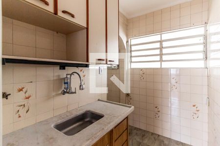 Apartamento à venda com 44m², 2 quartos e 1 vaga Apartamento à venda com 44m², 2 quartos e 1 vagaCozinha