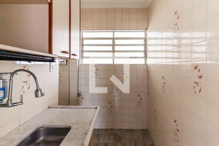 Apartamento à venda com 44m², 2 quartos e 1 vaga Apartamento à venda com 44m², 2 quartos e 1 vagaCozinha