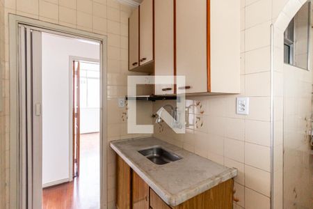 Apartamento à venda com 44m², 2 quartos e 1 vaga Apartamento à venda com 44m², 2 quartos e 1 vagaCozinha