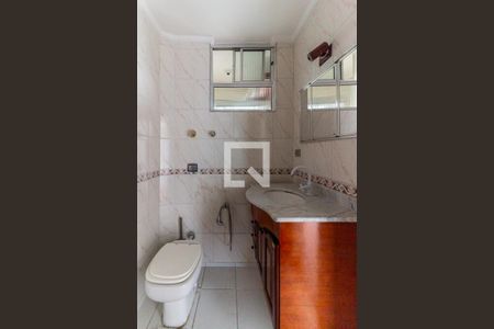 Apartamento à venda com 44m², 2 quartos e 1 vaga Apartamento à venda com 44m², 2 quartos e 1 vagaBanheiro
