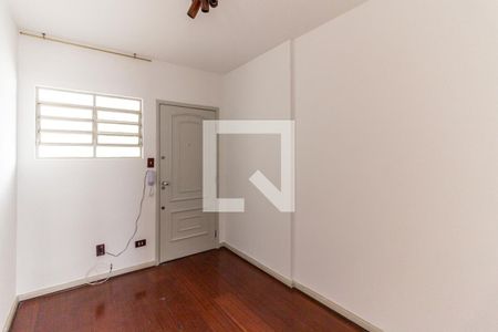 Sala de apartamento para alugar com 2 quartos, 44m² em Vila Buarque, São Paulo