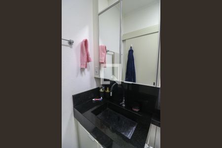 Apartamento à venda com 54m², 2 quartos e 1 vagaBanheiro
