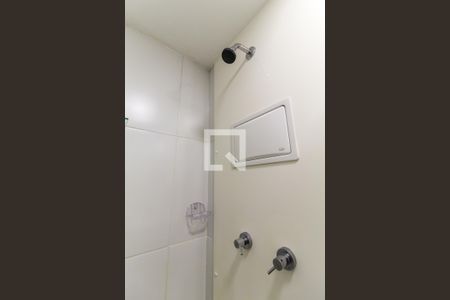 Apartamento à venda com 45m², 2 quartos e 1 vagaBanheiro