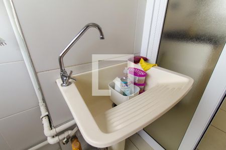 Apartamento à venda com 45m², 2 quartos e 1 vagaCozinha/Área de Serviço