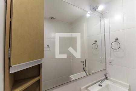 Apartamento à venda com 45m², 2 quartos e 1 vagaBanheiro
