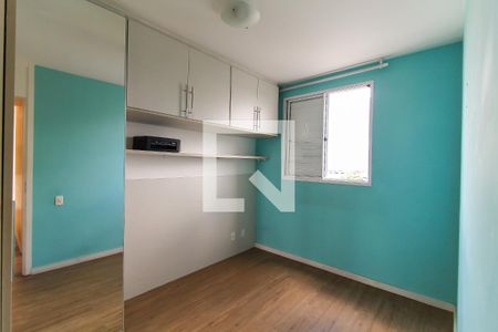 Apartamento à venda com 45m², 2 quartos e 1 vagaQuarto 2 