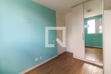 Apartamento à venda com 45m², 2 quartos e 1 vagaQuarto 2 