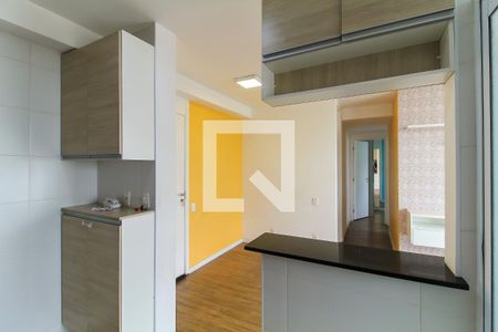 Apartamento à venda com 45m², 2 quartos e 1 vagaCozinha/Área de Serviço