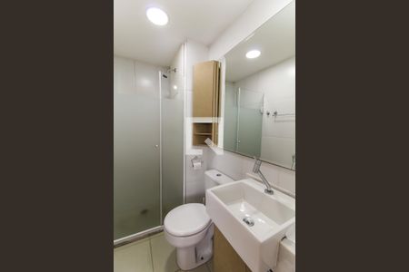 Apartamento à venda com 45m², 2 quartos e 1 vagaBanheiro