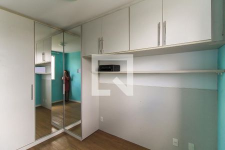 Apartamento à venda com 45m², 2 quartos e 1 vagaQuarto 2 
