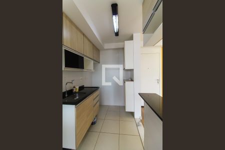 Apartamento à venda com 45m², 2 quartos e 1 vagaCozinha/Área de Serviço