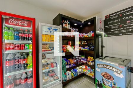 Apartamento à venda com 45m², 2 quartos e 1 vagaMiin mercado