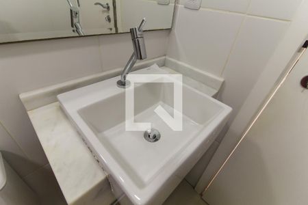 Apartamento à venda com 45m², 2 quartos e 1 vagaBanheiro