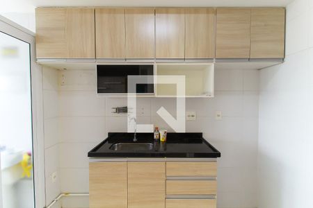 Apartamento à venda com 45m², 2 quartos e 1 vagaCozinha/Área de Serviço