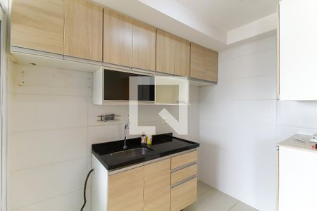 Apartamento à venda com 45m², 2 quartos e 1 vagaCozinha/Área de Serviço