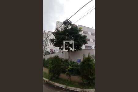 Apartamento à venda com 45m², 2 quartos e 1 vagaFachada 