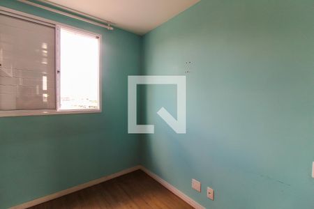 Apartamento à venda com 45m², 2 quartos e 1 vagaQuarto 2 