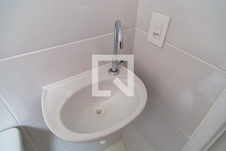 Apartamento à venda com 7715m², 1 quarto e sem vaga Apartamento à venda com 7715m², 1 quarto e sem vagaBanheiro - Detalhe