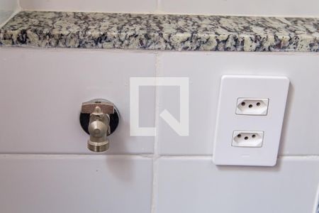 Apartamento à venda com 7715m², 1 quarto e sem vaga Apartamento à venda com 7715m², 1 quarto e sem vagaCozinha e Área de Serviço - Detalhe