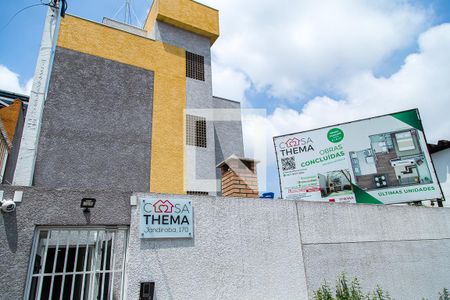 Apartamento à venda com 7715m², 1 quarto e sem vaga Apartamento à venda com 7715m², 1 quarto e sem vagaFachada
