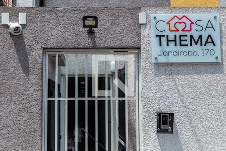 Apartamento à venda com 7715m², 1 quarto e sem vaga Apartamento à venda com 7715m², 1 quarto e sem vagaFachada