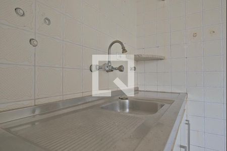 Sala/Cozinha de apartamento para alugar com 1 quarto, 47m² em Centro, Campinas