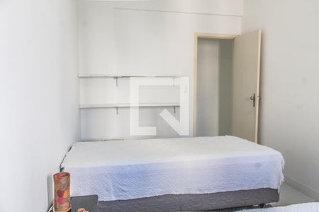 Apartamento para alugar com 85m², 2 quartos e 1 vagaQuarto 2