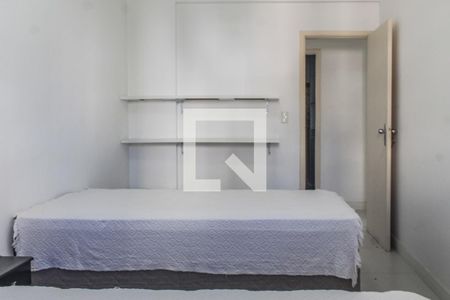Apartamento para alugar com 85m², 2 quartos e 1 vagaQuarto 2