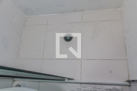 Apartamento para alugar com 85m², 2 quartos e 1 vagaBanheiro da Suíte 1