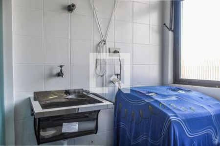 Apartamento para alugar com 85m², 2 quartos e 1 vagaÁrea de Serviço