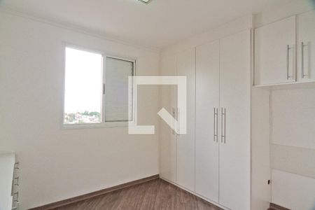 Apartamento à venda com 84m², 3 quartos e 2 vagasQuarto 1